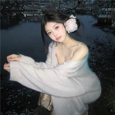 爱的世界国语
